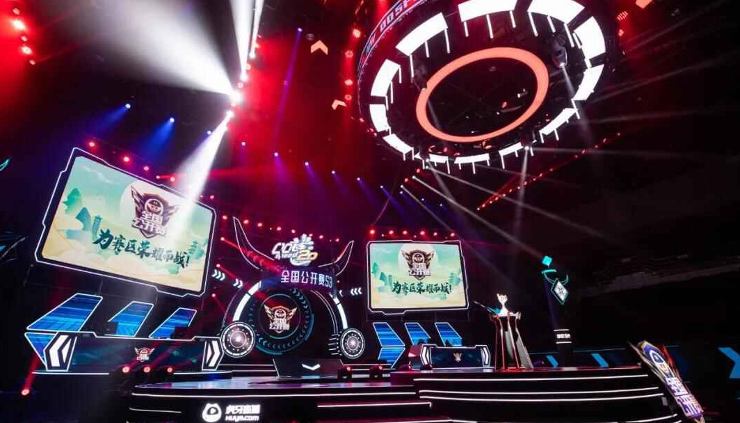 这种人为热 这种人为热