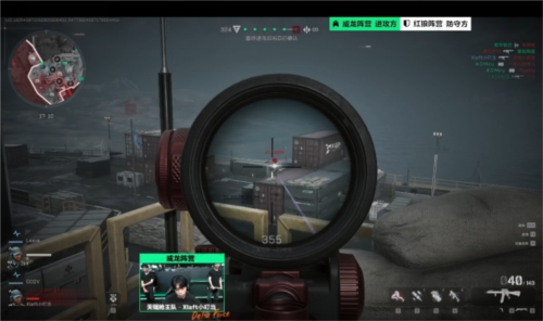 临场指挥能 临场指挥能