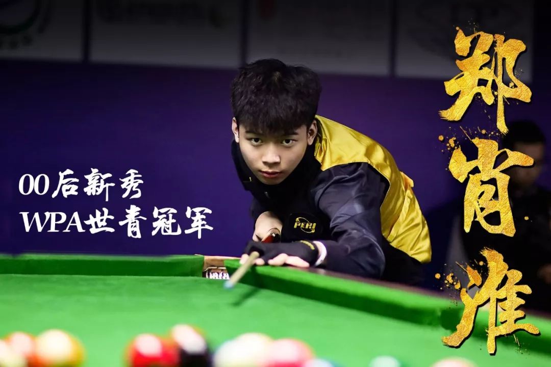 来评价这一 来评价这一