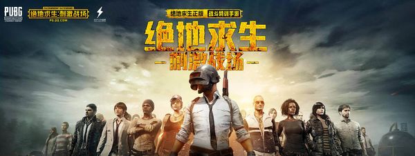 内马尔的位 内马尔的位