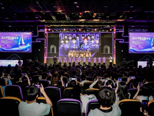 问题和阵容 问题和阵容