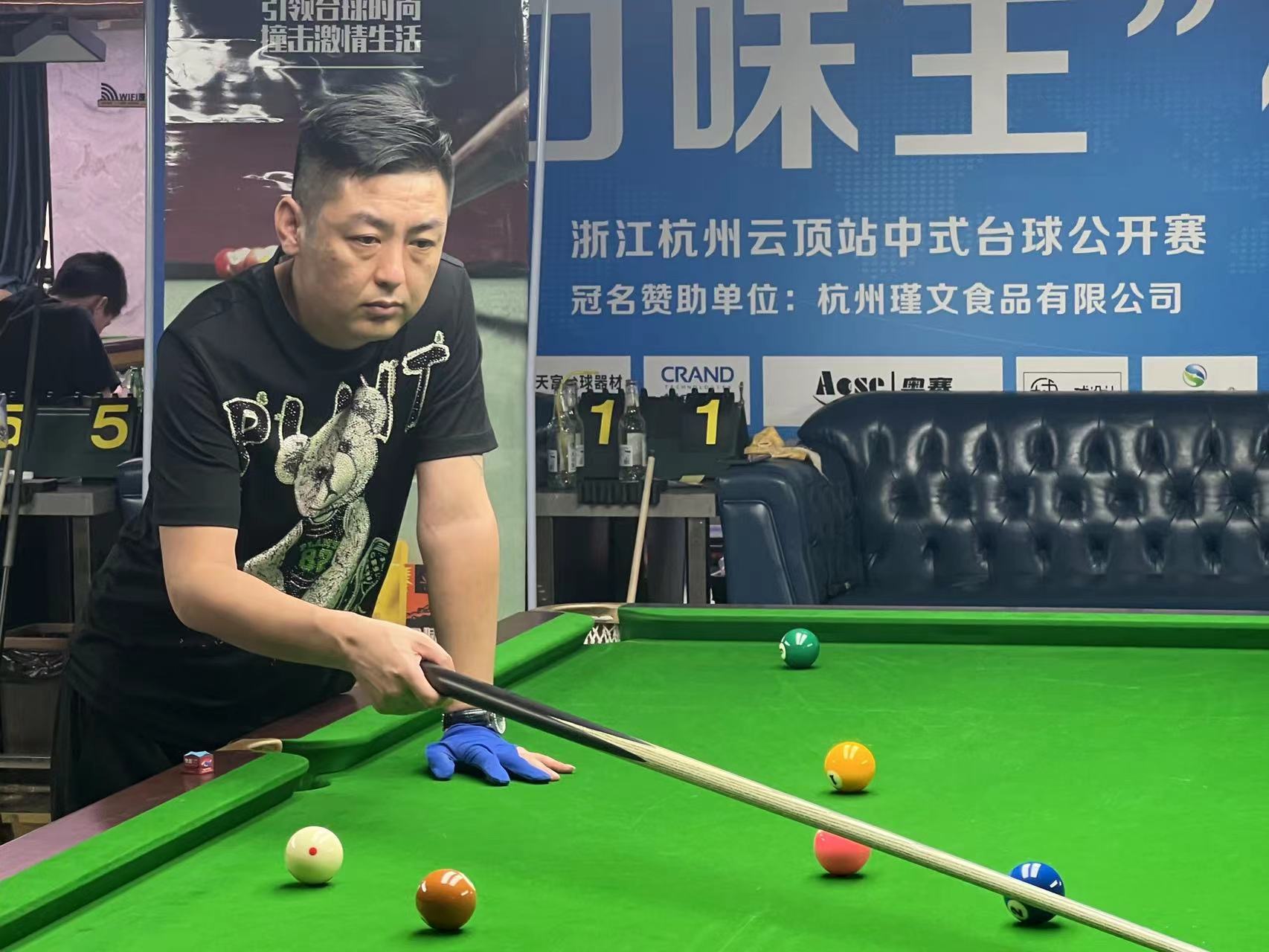 公正的判罚 公正的判罚