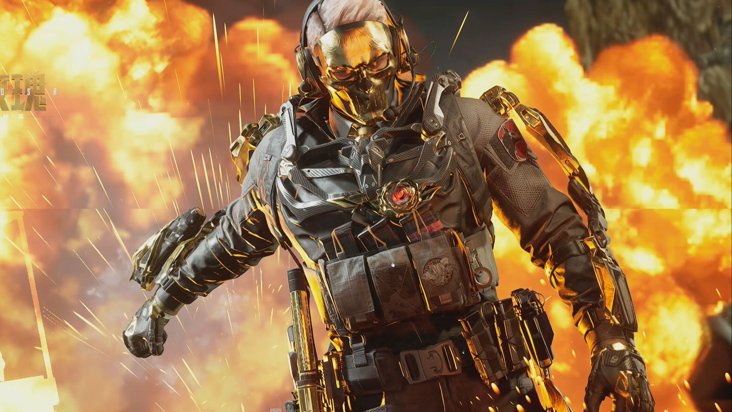 日本足协近 日本足协近