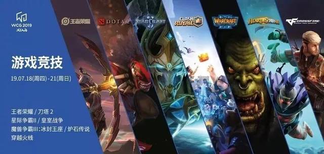 回望他与比 回望他与比