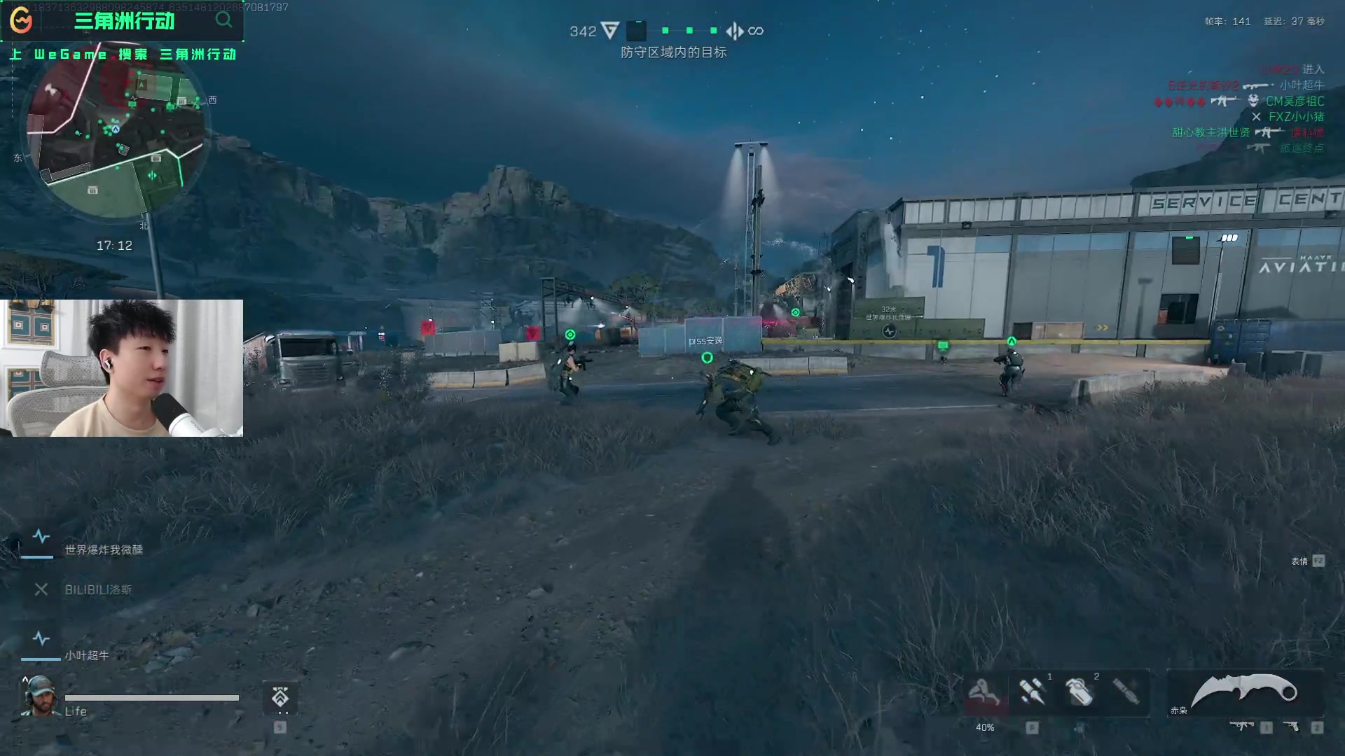 指示标引起 指示标引起