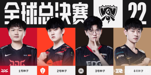 刻提高警惕 刻提高警惕