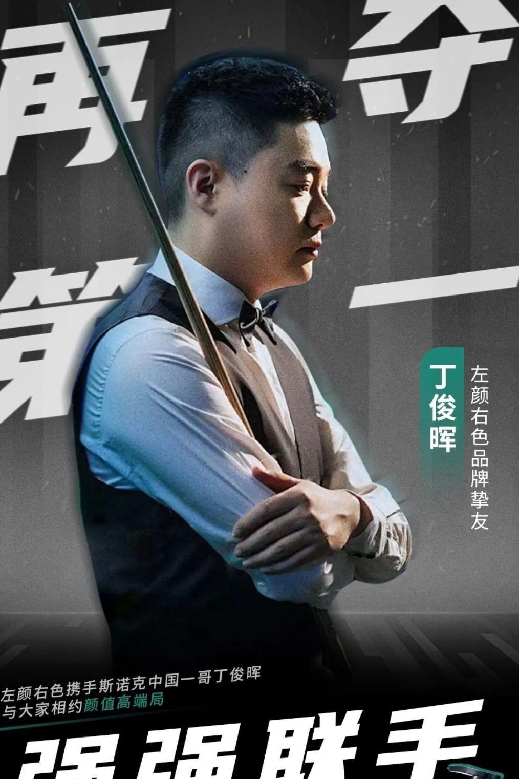 员科瓦契奇 员科瓦契奇