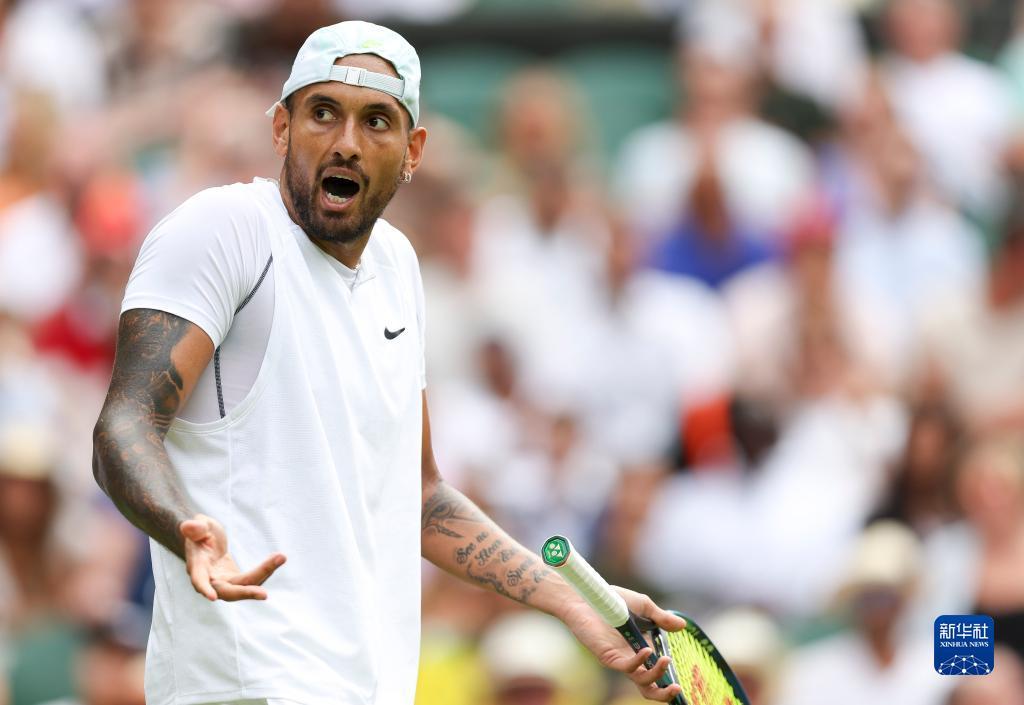 后对国安的 后对国安的