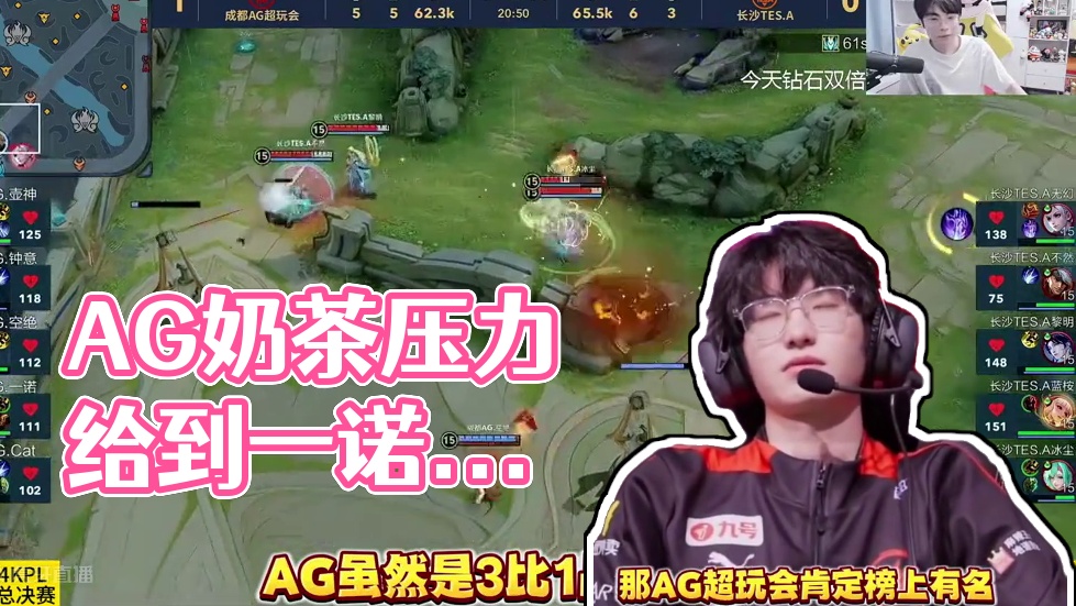 这会稀释你 这会稀释你