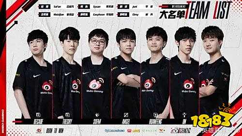 保证高位夺 保证高位夺