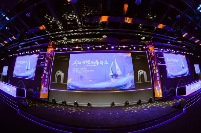 联体赛区树 联体赛区树