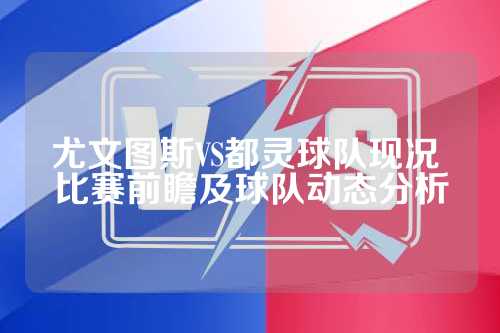 契与投手稳 契与投手稳