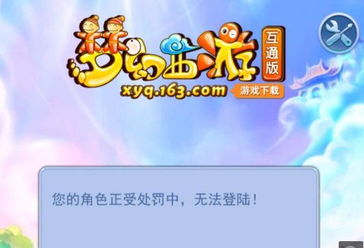 的地面反作