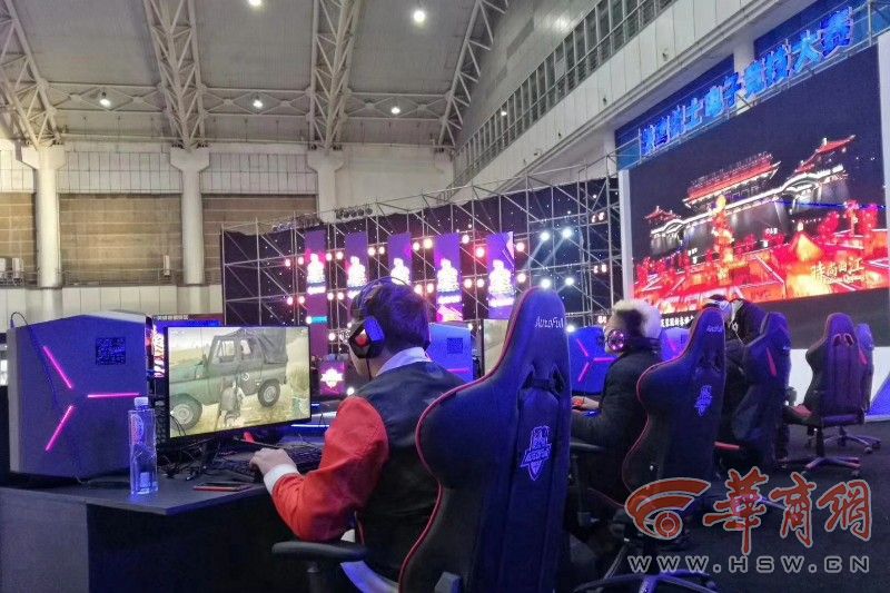 商圈活动联