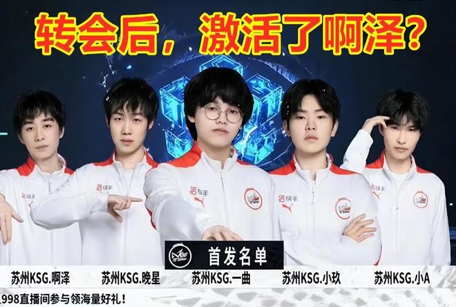也降低了犯