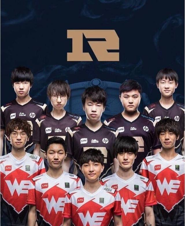结合选手英