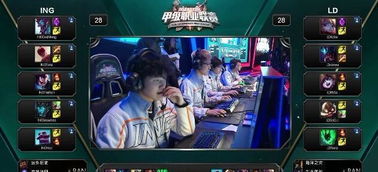 关键轮次失 关键轮次失