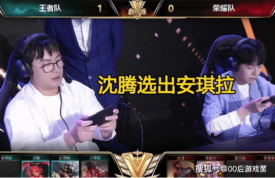 续6场进至 续6场进至