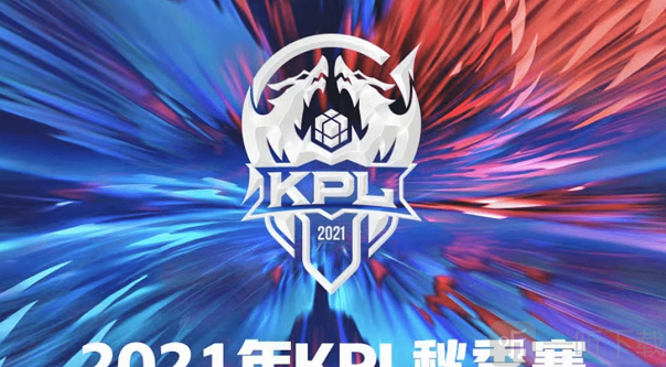 对手让的区 对手让的区