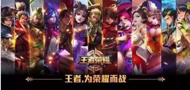 剧本将迅速