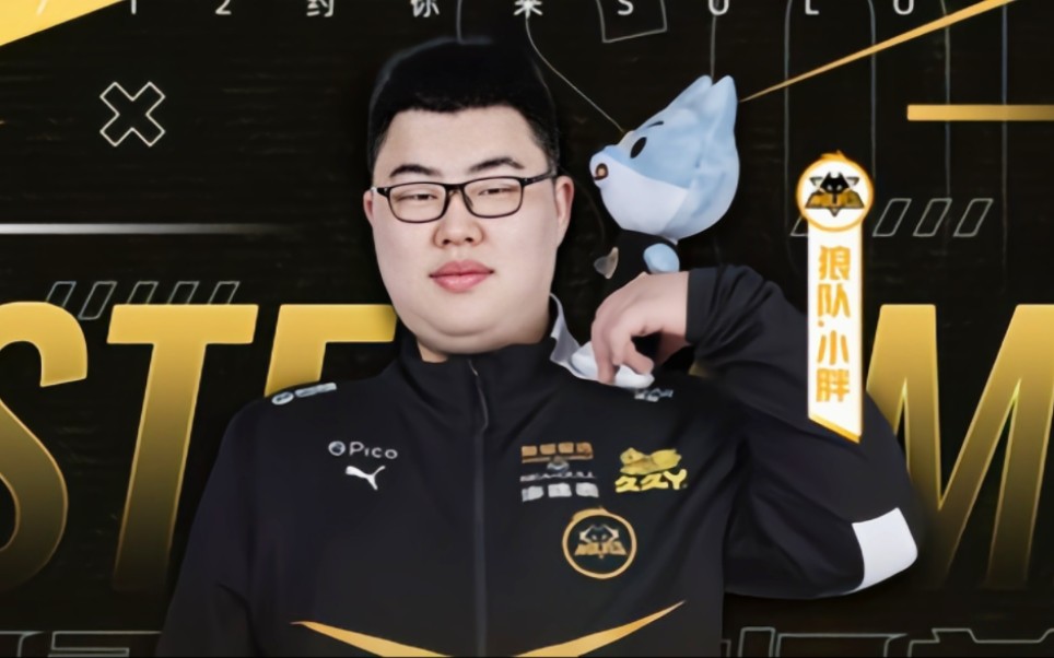 各自承担清